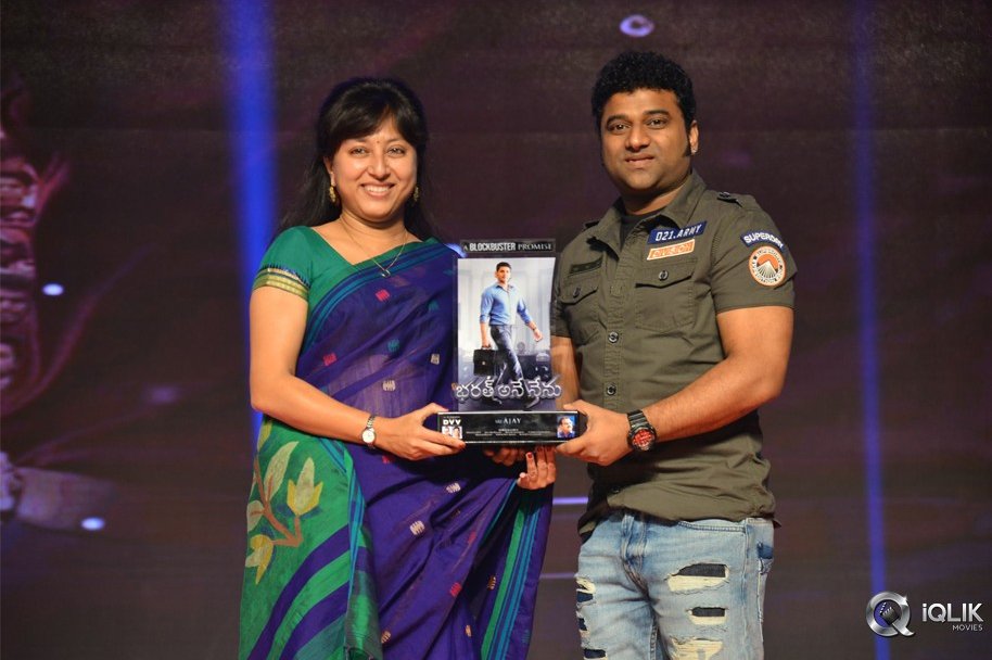 Bharat-Ane-Nenu-Movie-Block-Buster-Celebrations